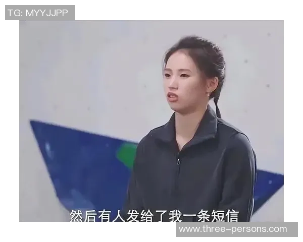 十五运饭圈互撕咒骂将被整治，陈芋汐的悲惨剧不该重演